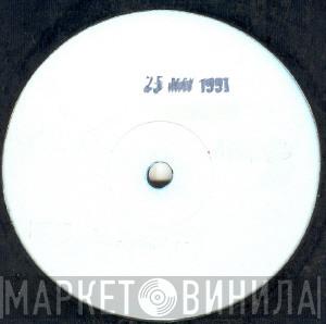 The 25th Of May - It's All Right