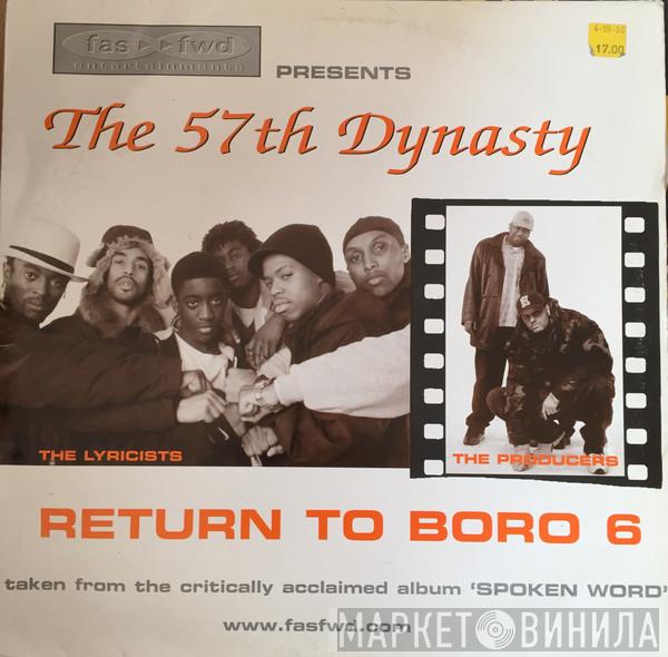 The 57th Dynasty - Return To Boro 6