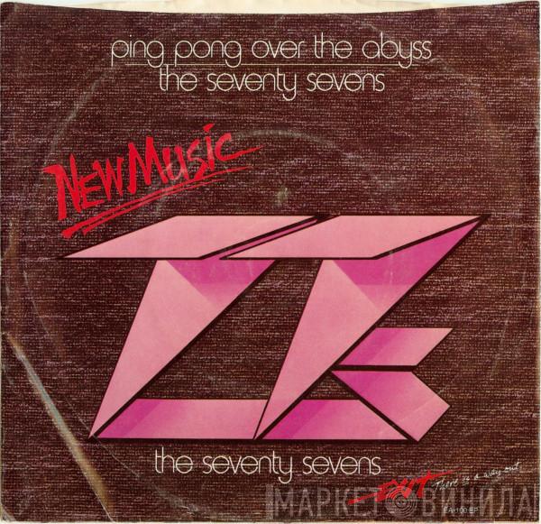 The 77s, Undercover  - A Different Kind Of Light / Closer To You