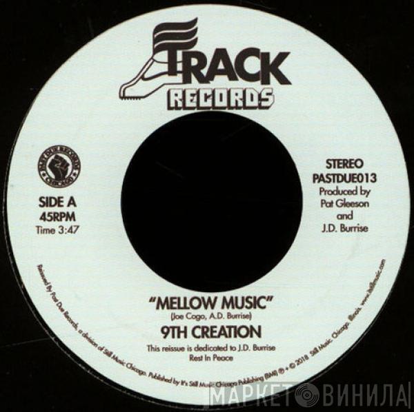 The 9th Creation - Mellow Music /  	A Step Ahead