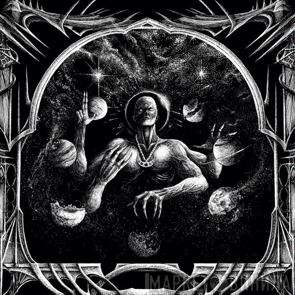  The Acacia Strain  - It Comes In Waves