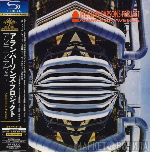  The Alan Parsons Project  - Ammonia Avenue