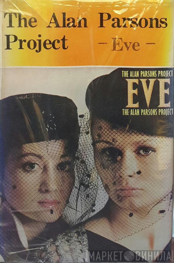  The Alan Parsons Project  - Eve