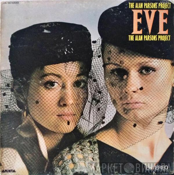  The Alan Parsons Project  - Eve