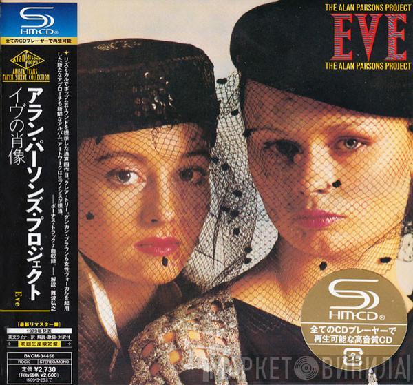  The Alan Parsons Project  - Eve