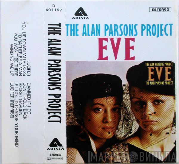  The Alan Parsons Project  - Eve