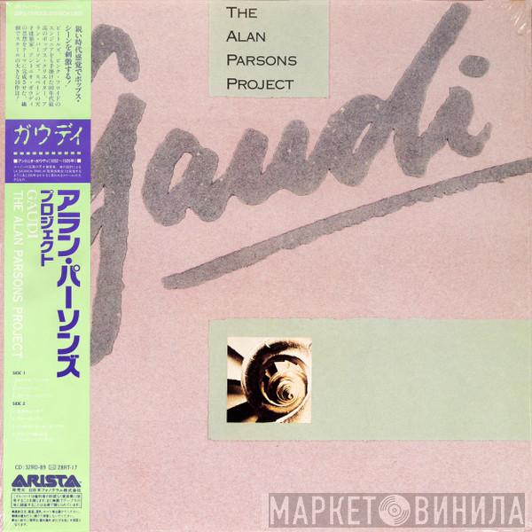  The Alan Parsons Project  - Gaudi