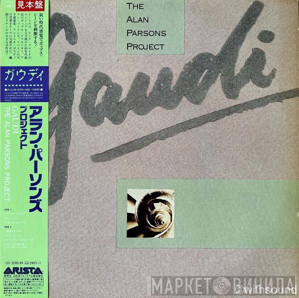  The Alan Parsons Project  - Gaudi