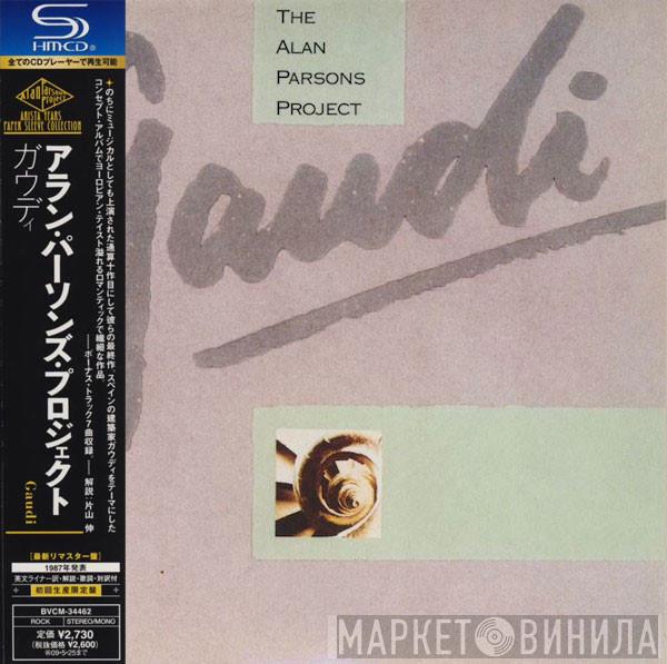  The Alan Parsons Project  - Gaudi
