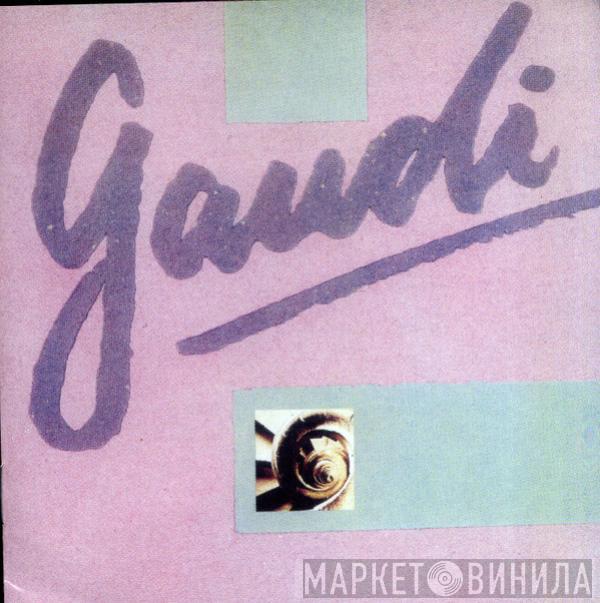  The Alan Parsons Project  - Gaudi
