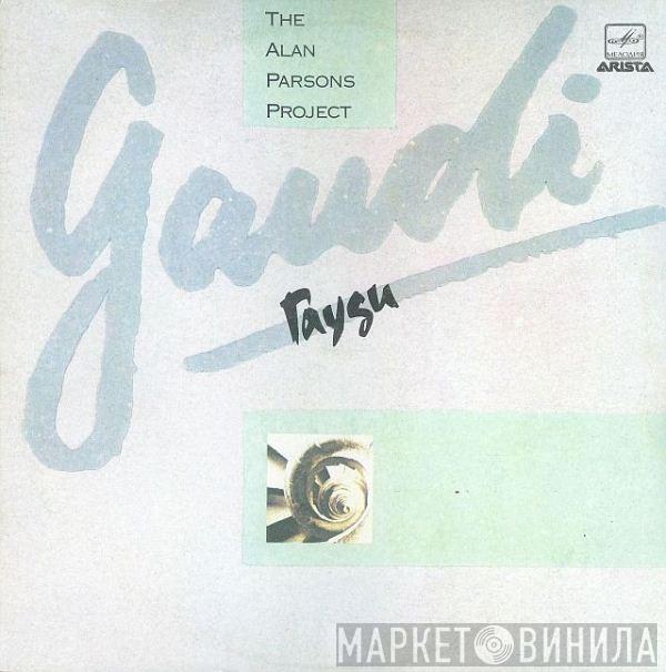  The Alan Parsons Project  - Gaudi