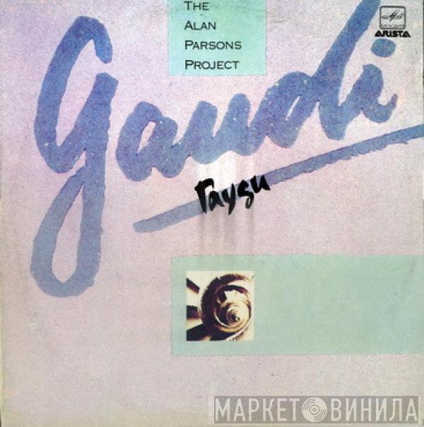  The Alan Parsons Project  - Gaudi