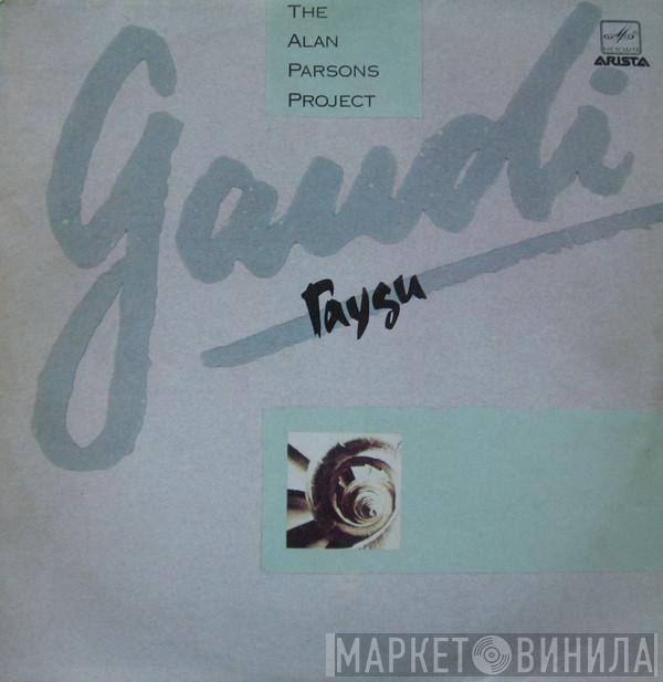  The Alan Parsons Project  - Gaudi
