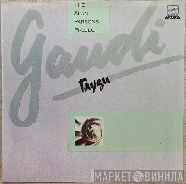  The Alan Parsons Project  - Gaudi