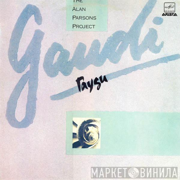  The Alan Parsons Project  - Gaudi