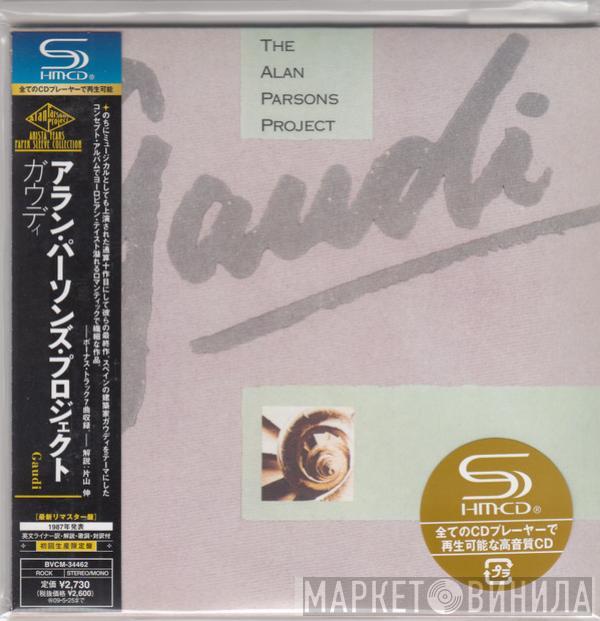  The Alan Parsons Project  - Gaudi