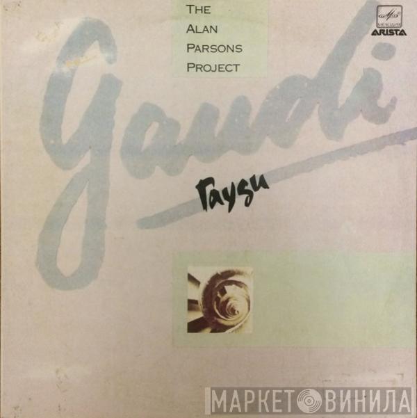  The Alan Parsons Project  - Gaudi