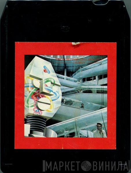  The Alan Parsons Project  - I Robot