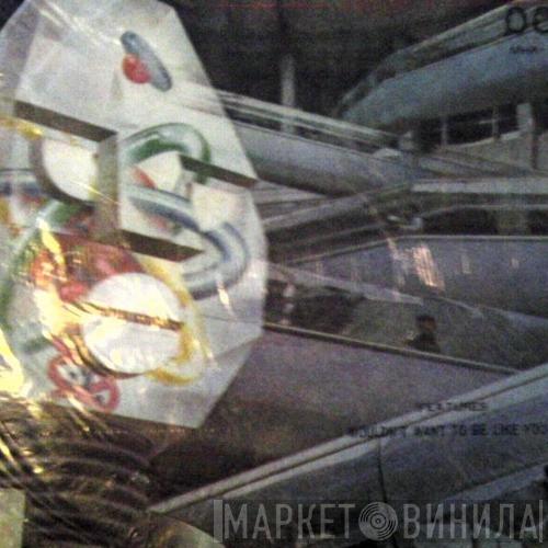  The Alan Parsons Project  - I Robot