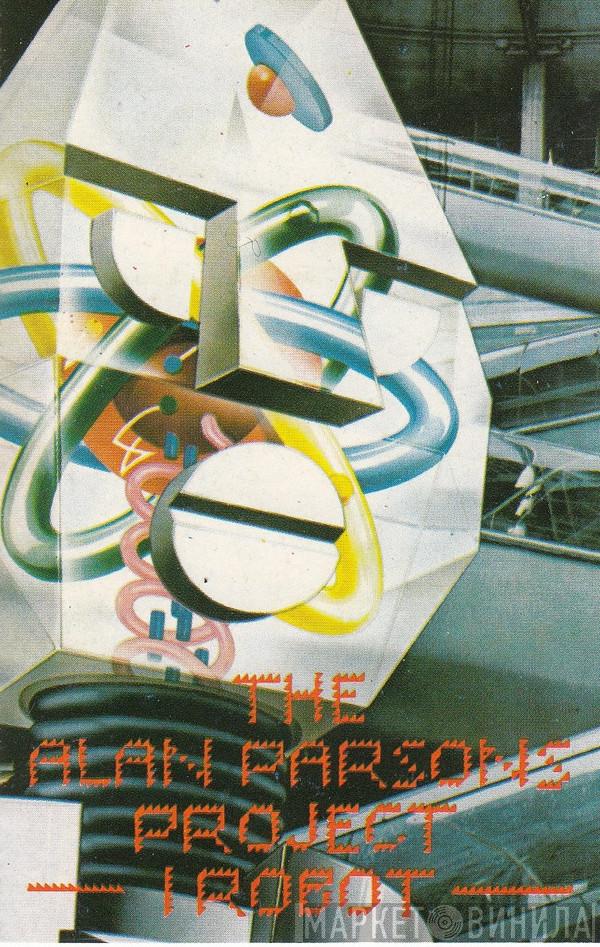  The Alan Parsons Project  - I Robot