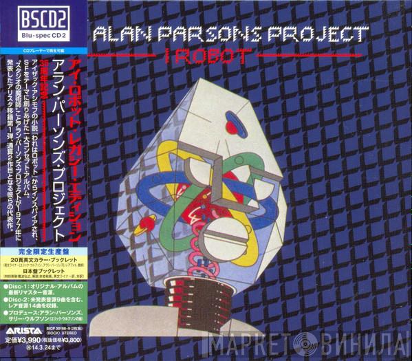  The Alan Parsons Project  - I Robot