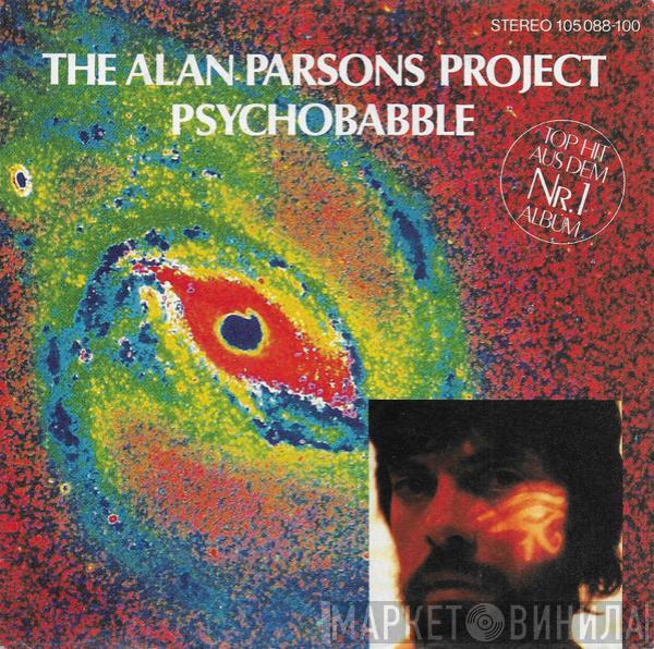 The Alan Parsons Project - Psychobabble