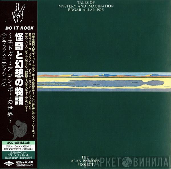  The Alan Parsons Project  - Tales Of Mystery And Imagination - Edgar Allan Poe