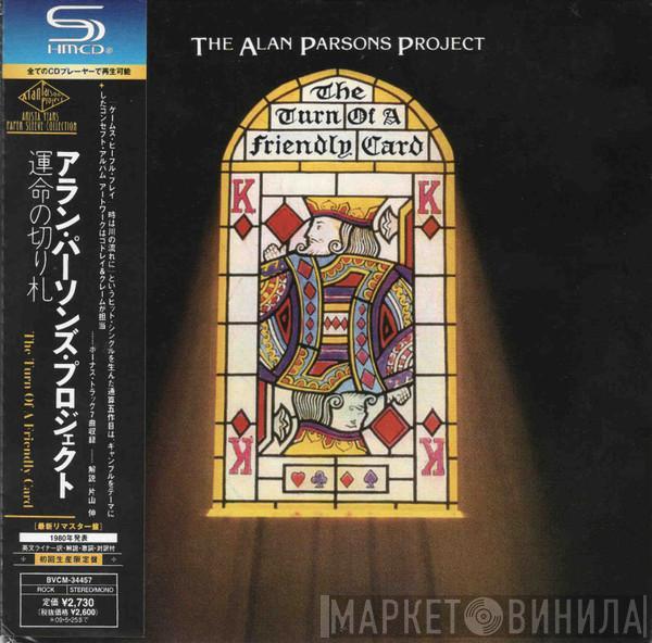  The Alan Parsons Project  - The Turn Of A Friendly Card