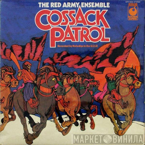 The Alexandrov Red Army Ensemble - Cossack Patrol