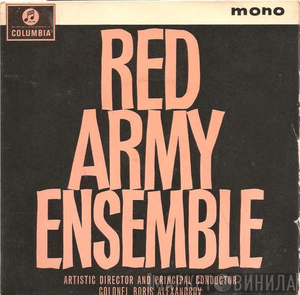 The Alexandrov Red Army Ensemble - Red Army Ensemble