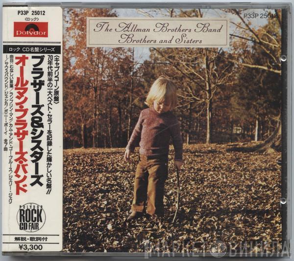  The Allman Brothers Band  - Brothers And Sisters
