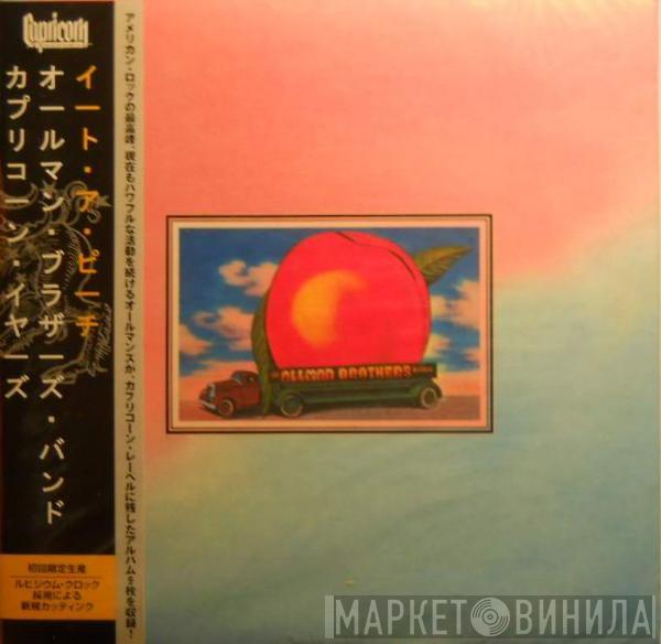  The Allman Brothers Band  - Eat A Peach