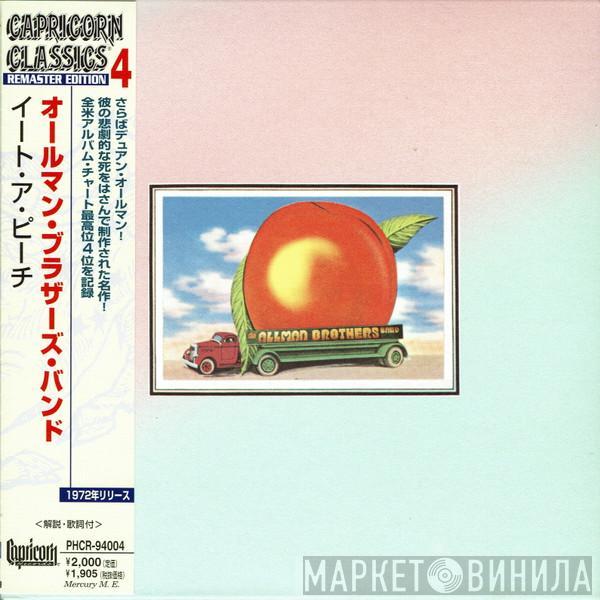  The Allman Brothers Band  - Eat A Peach