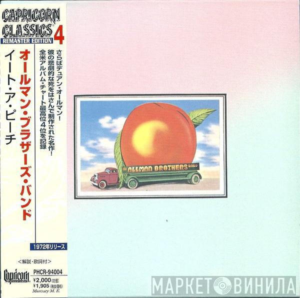  The Allman Brothers Band  - Eat A Peach