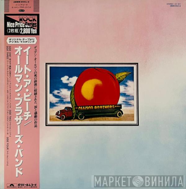  The Allman Brothers Band  - Eat A Peach