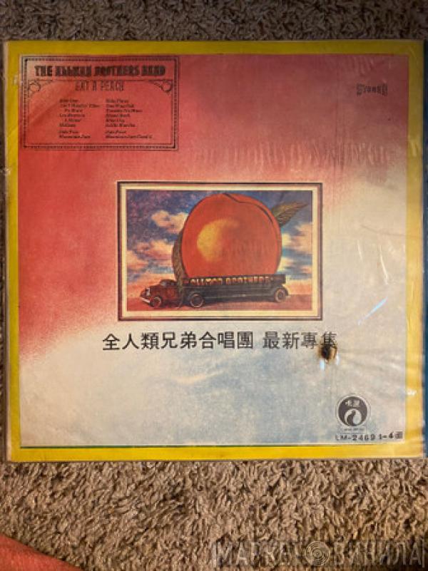  The Allman Brothers Band  - Eat A Peach