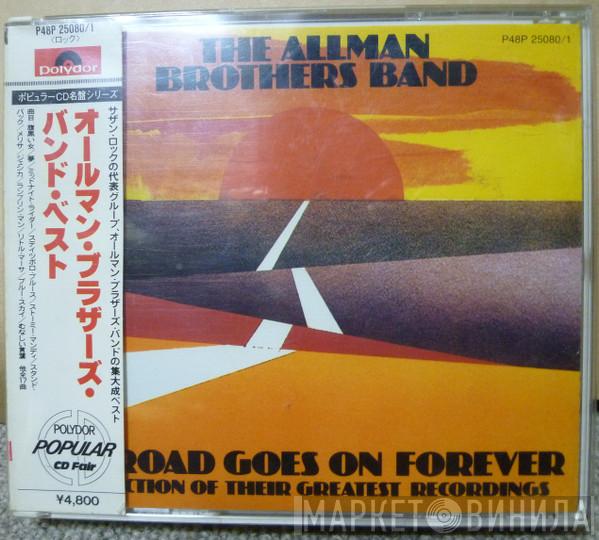  The Allman Brothers Band  - The Road Goes On Forever