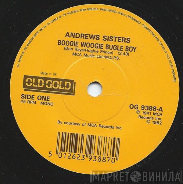 The Andrews Sisters - Boogie Woogie Bugle Boy / Bounce Me Brother With A Solid Four