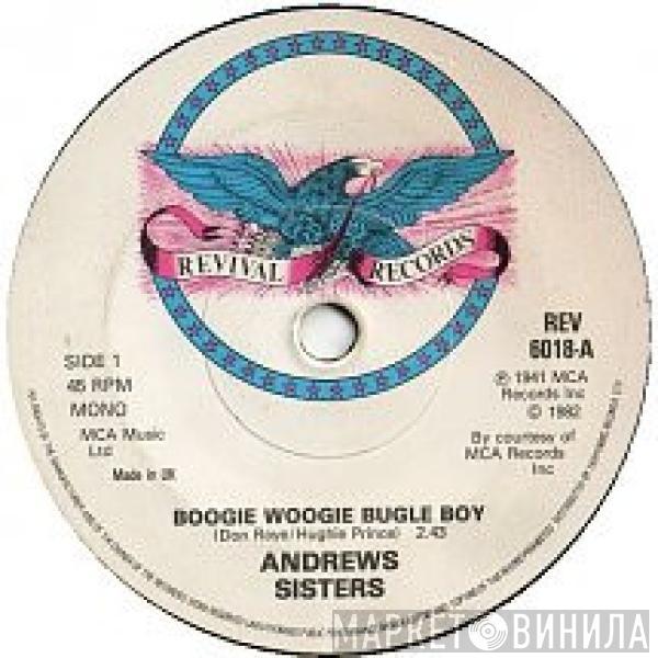 The Andrews Sisters - Boogie Woogie Bugle Boy