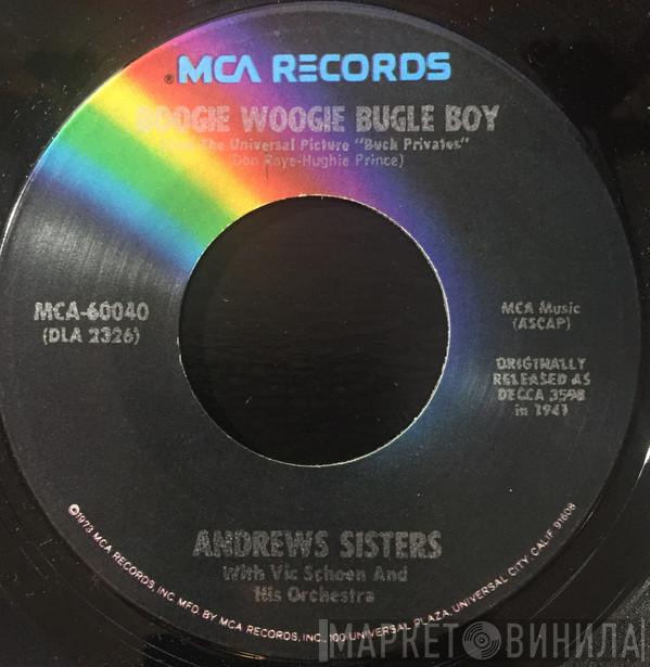  The Andrews Sisters  - Boogie Woogie Bugle Boy