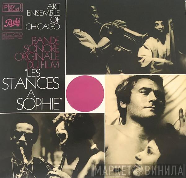The Art Ensemble Of Chicago - Bande Sonore Originale Du Film "Les Stances À Sophie"