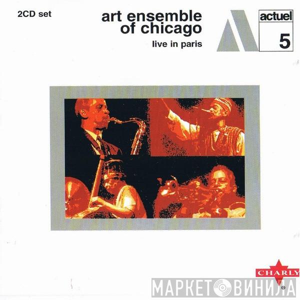 The Art Ensemble Of Chicago - Live In Paris
