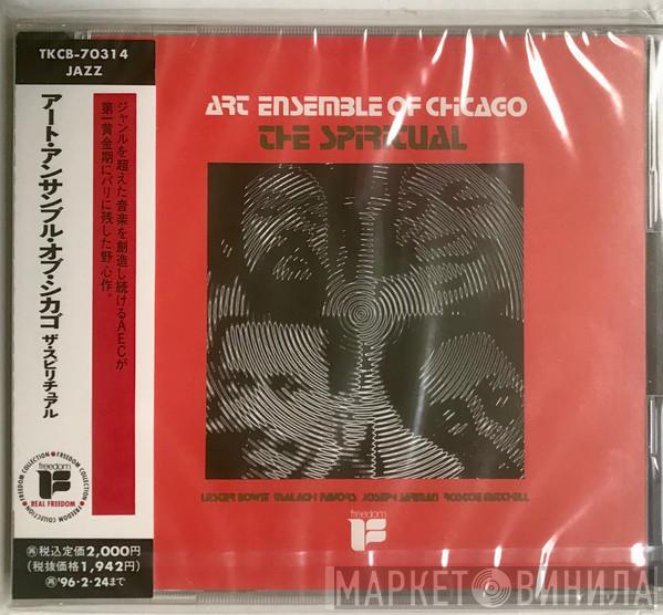  The Art Ensemble Of Chicago  - The Spiritual