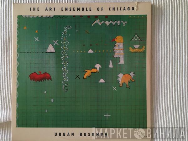  The Art Ensemble Of Chicago  - Urban Bushmen