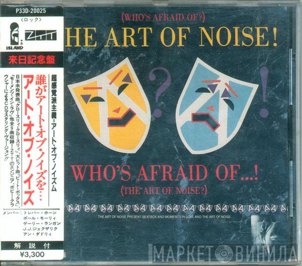  The Art Of Noise  - (Who's Afraid Of?) The Art Of Noise!