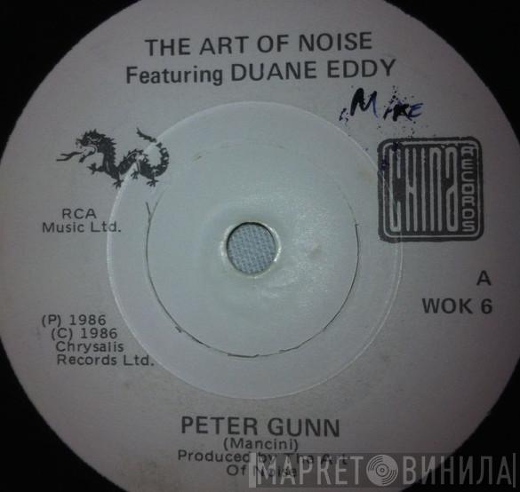 The Art Of Noise, Duane Eddy - Peter Gunn