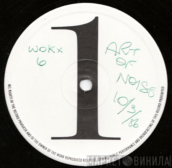 The Art Of Noise, Duane Eddy - Peter Gunn
