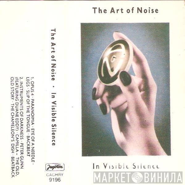  The Art Of Noise  - In Visible Silence