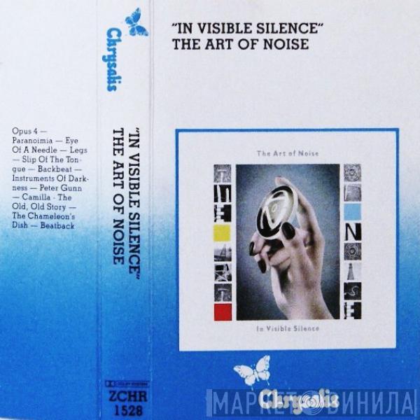  The Art Of Noise  - In Visible Silence