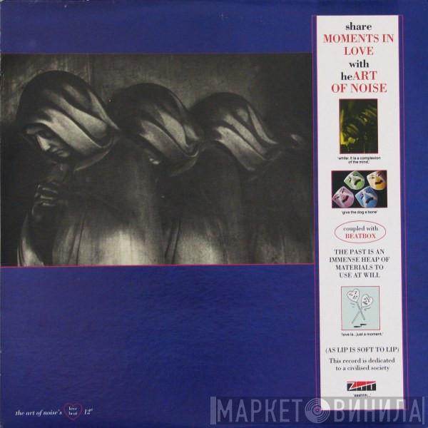  The Art Of Noise  - Moments In Love (Beaten)